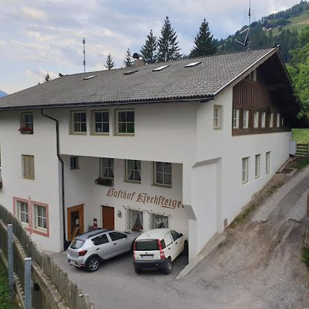 Gasthof Kirchsteiger Ultimo Exterior foto